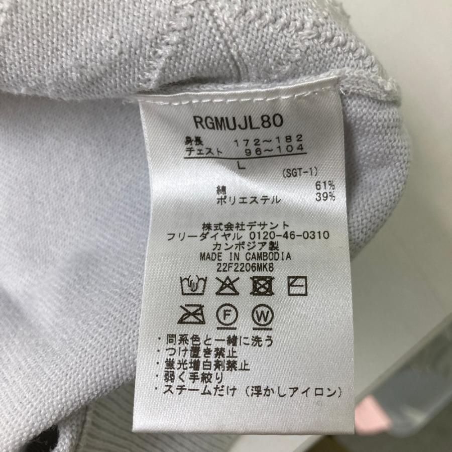 SRIXON スリクソン ニットベスト グレー系 L ゴルフウェア メンズ