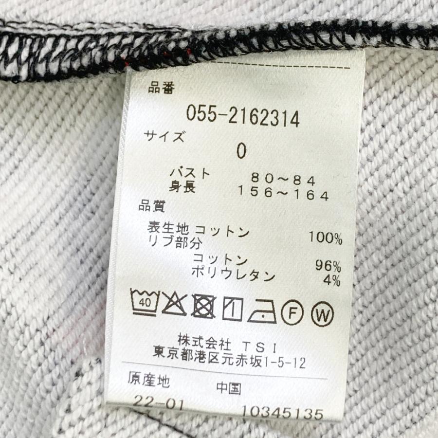 新品】PEARLY GATES パーリーゲイツ 055-2162314 ジップパーカー