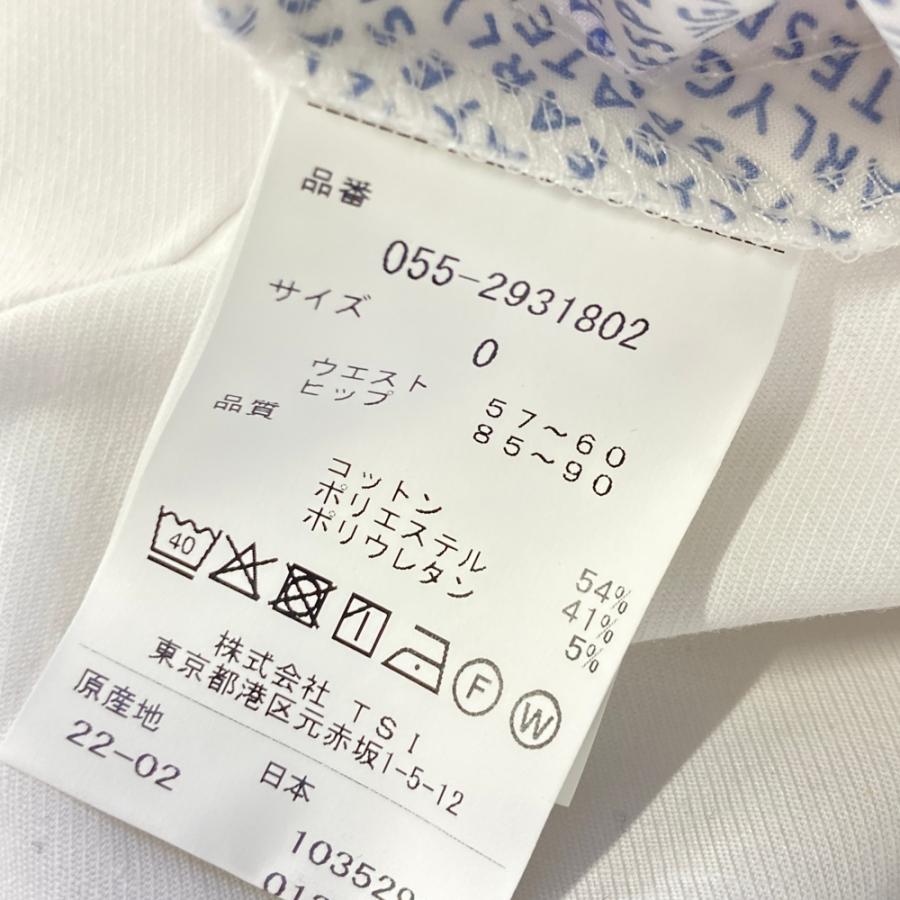 新品】PEARLY GATES パーリーゲイツ 055-2931802 パンツ ホワイト系 0