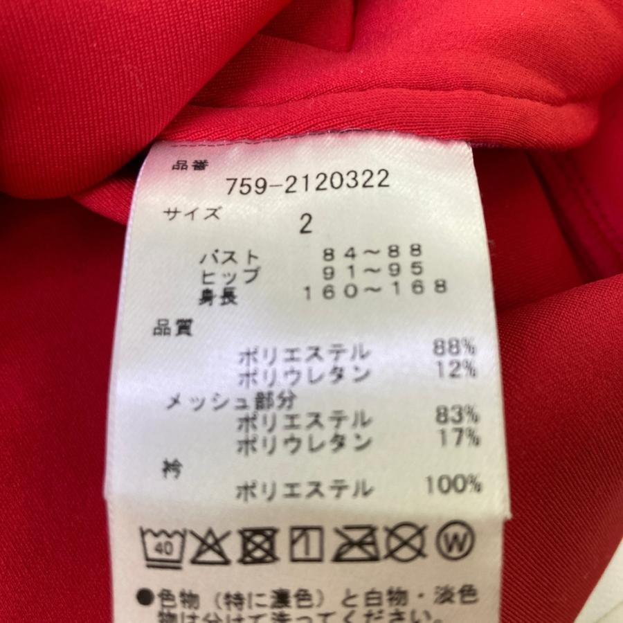 MASTER BUNNY EDITION マスターバニーエディション トラックジャケット レッド系 2 ゴルフウェア レディース_3