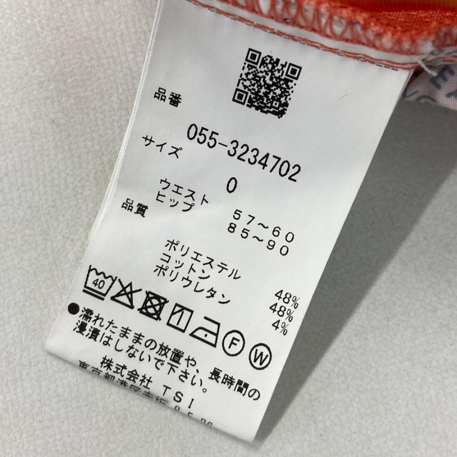 PEARLY GATES パーリーゲイツ 2023年 スカート  オレンジ系 0 ゴルフウェア レディースの画像