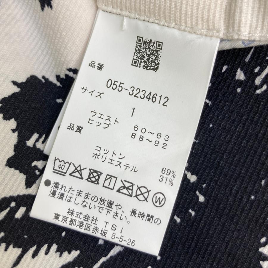PEARLY GATES パーリーゲイツ 2023年 スカート  ホワイト系 1 ゴルフウェア レディースの画像