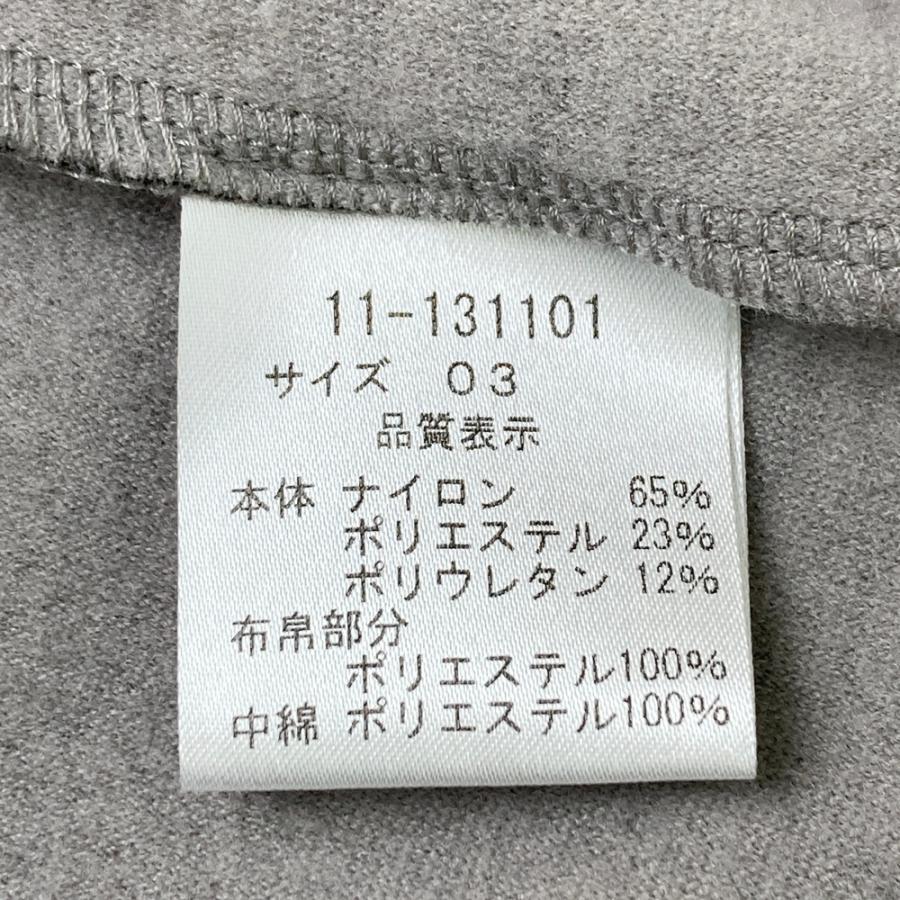 新品】ROCK DUDE ロックデュード ハーフジップ長袖Tシャツ 襟中綿 迷彩