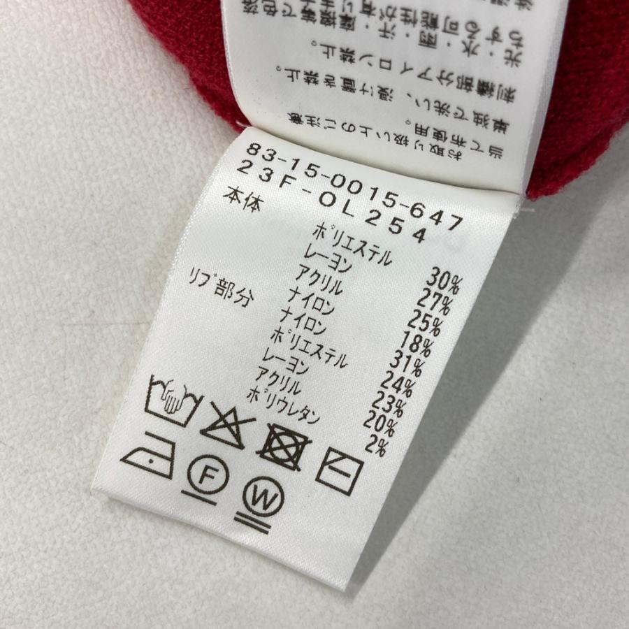 【新品】BEAMS GOLF ビームスゴルフ 2023年モデル ニットセーター  ベージュ系 S ゴルフウェア メンズの画像
