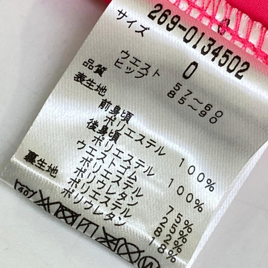 【新品】PGG PEARLY GATES パーリーゲイツ  異素材切替 インナー付フレアスカート  ピンク系 0 ゴルフウェア レディースの画像