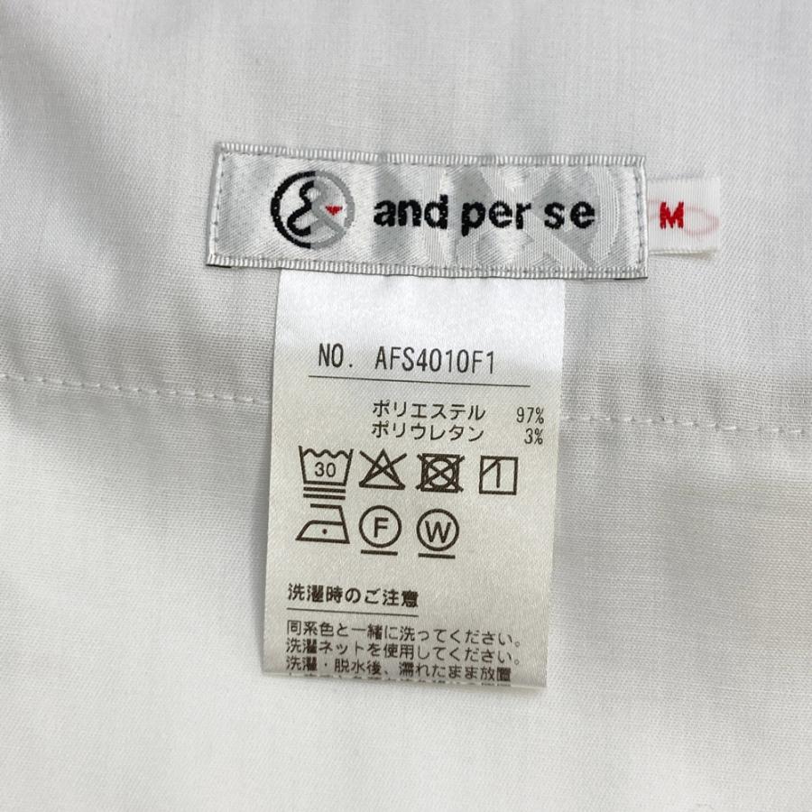 AND PER SE アンパスィ バックロゴ ストレッチスカート ドット柄