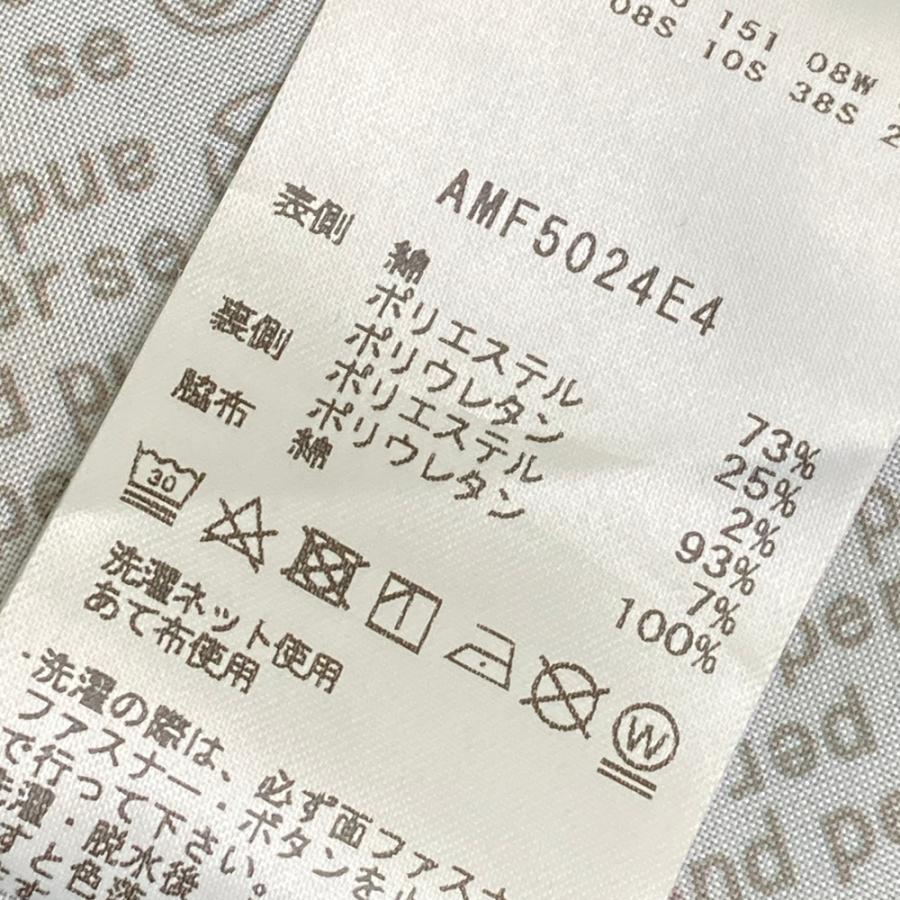 AND PER SE アンパスィ 2024年 コーデュロイパンツ ネイビー系 M