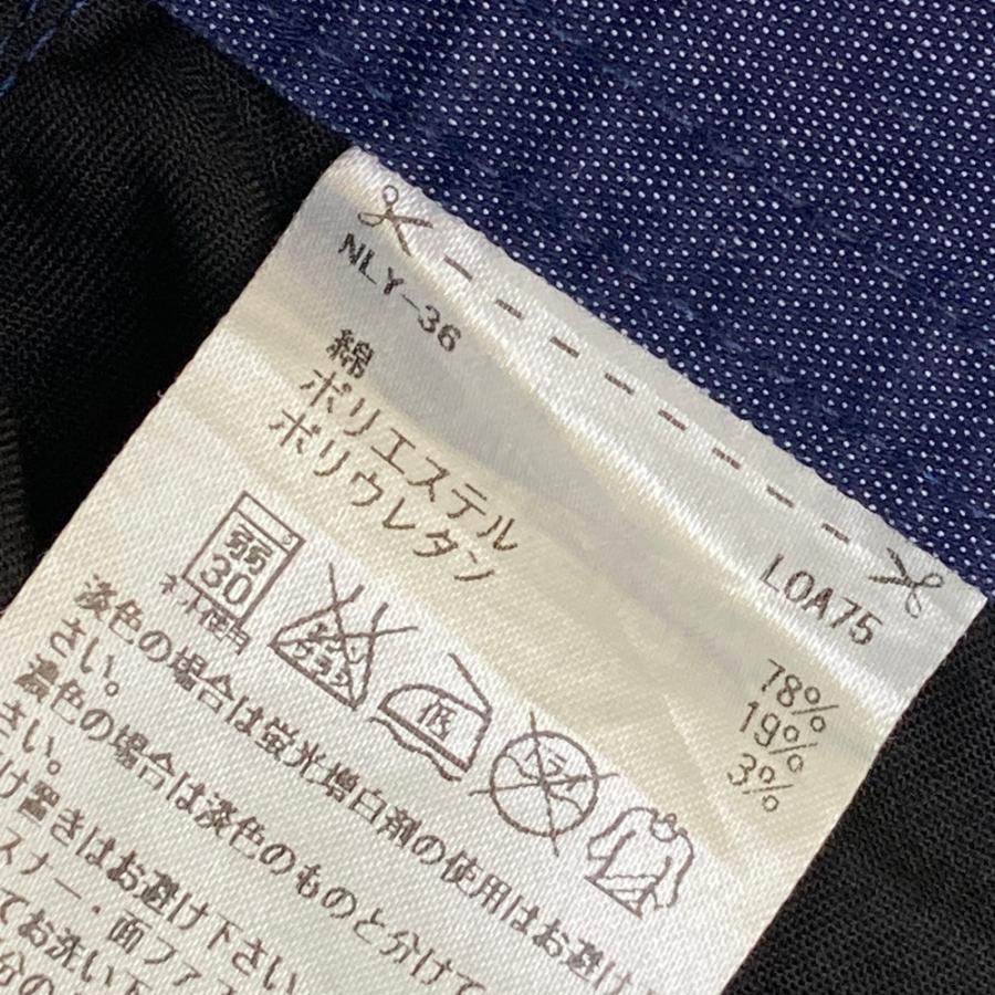 TAYLOR MADE テーラーメイド ストレッチパンツ ネイビー系 82 ゴルフ