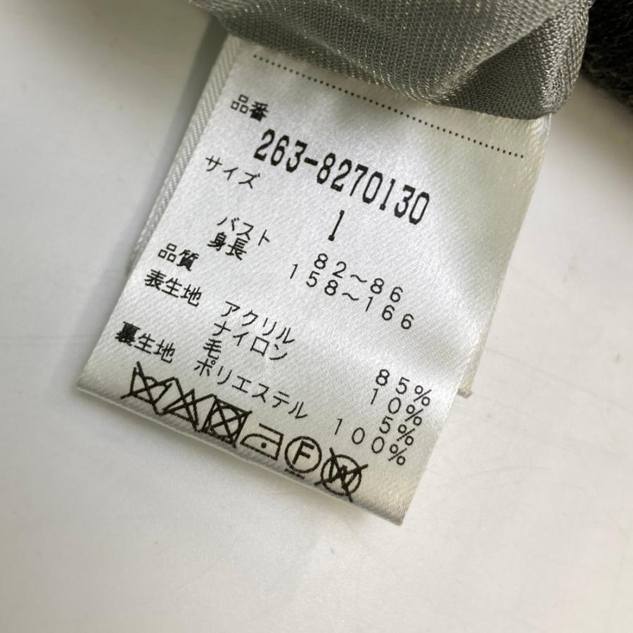 Jack Bunny! カモフラージュセーター サイズ2 JACK BUNNY ジャックバニー 裏地付 ニットセーター 迷彩柄 カモフラ