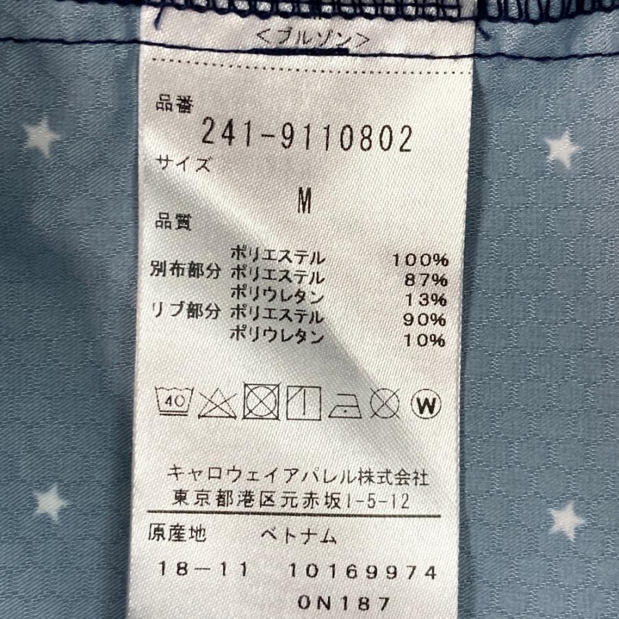 CALLAWAY キャロウェイ ジップジャケット 星柄 スター ネイビー系 M