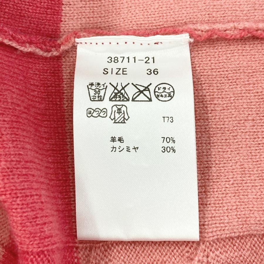 ZOY ゾーイ カシミヤ混 ニットセーター ボーダー柄 レッド系 36 ゴルフ