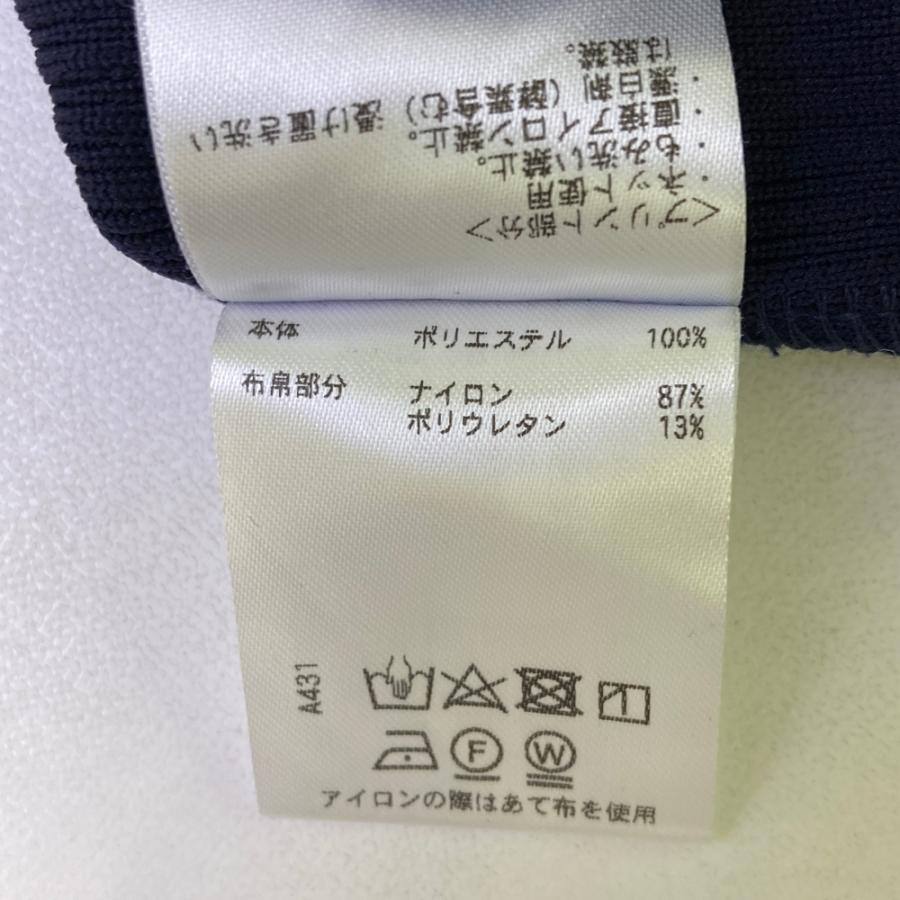 【美品】Rosasen（ロサーセン）切替ニットジャケット　メンズ Lサイズ ROSASEN ロサーセン ニット切替 ジップジャケット ネイビー系 LL