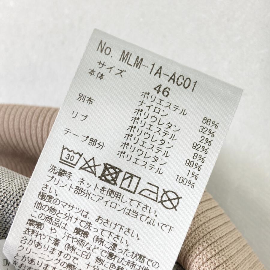 MARK&LONA（マークアンドロナ） トラックジャケット ベージュ系 46