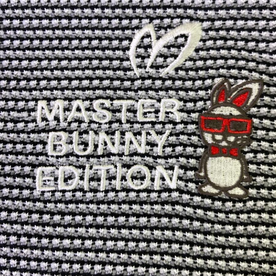 MASTER BUNNY EDITION（マスターバニーエディション） 2025年モデル