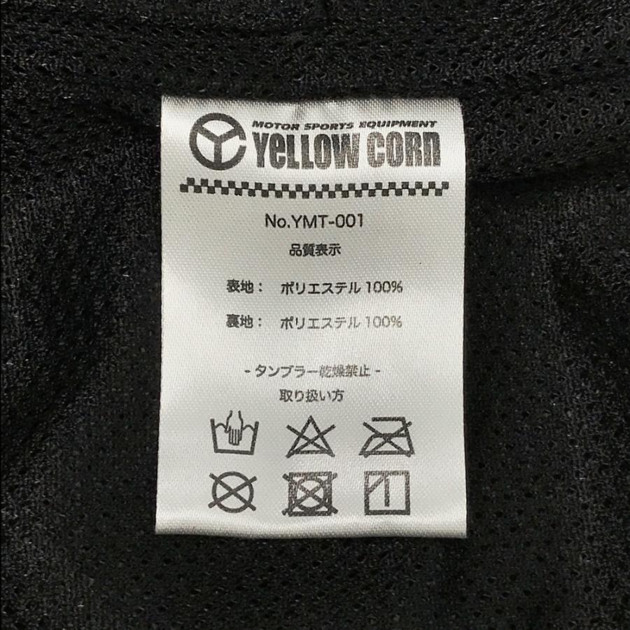 YELLOW CORN イエローコーン YMT-001 半袖メッシュジャケット ベージュ