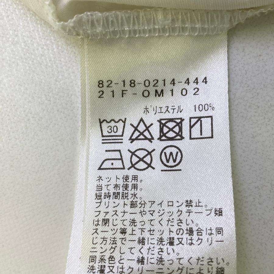 BEAMS GOLF ビームスゴルフ ジップジャケット 蓄熱 ホワイト系 M