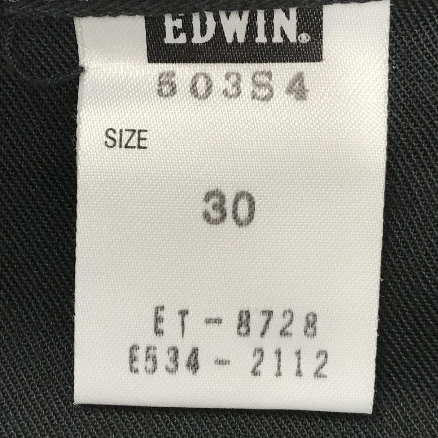 KUSHITANI クシタニ ×EDWIN 503S4 ライディング デニムパンツ ブラック