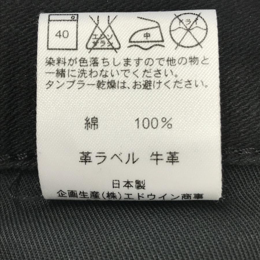 KUSHITANI クシタニ ×EDWIN 503S4 ライディング デニムパンツ ブラック
