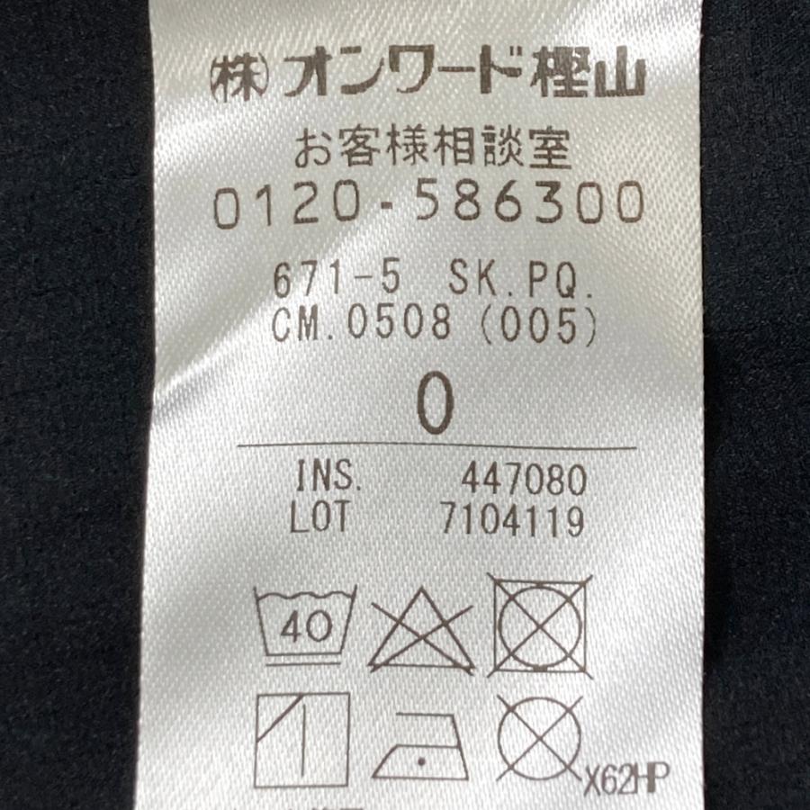 新品】PW CIRCULUS ピーダブリュサーキュラス スカート ブラック系 0