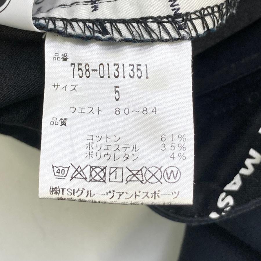 MASTER BUNNY EDITION マスターバニーエディション BATMAN バットマン