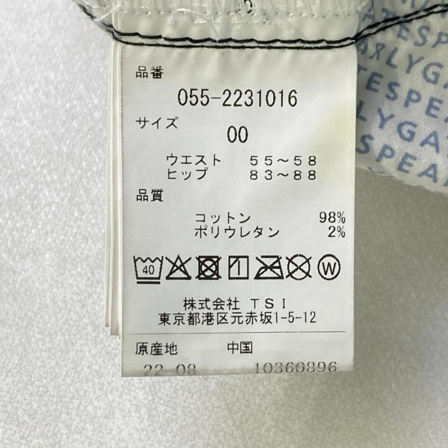 PEARLY GATES（パーリーゲイツ） ストレッチパンツ レオパード柄