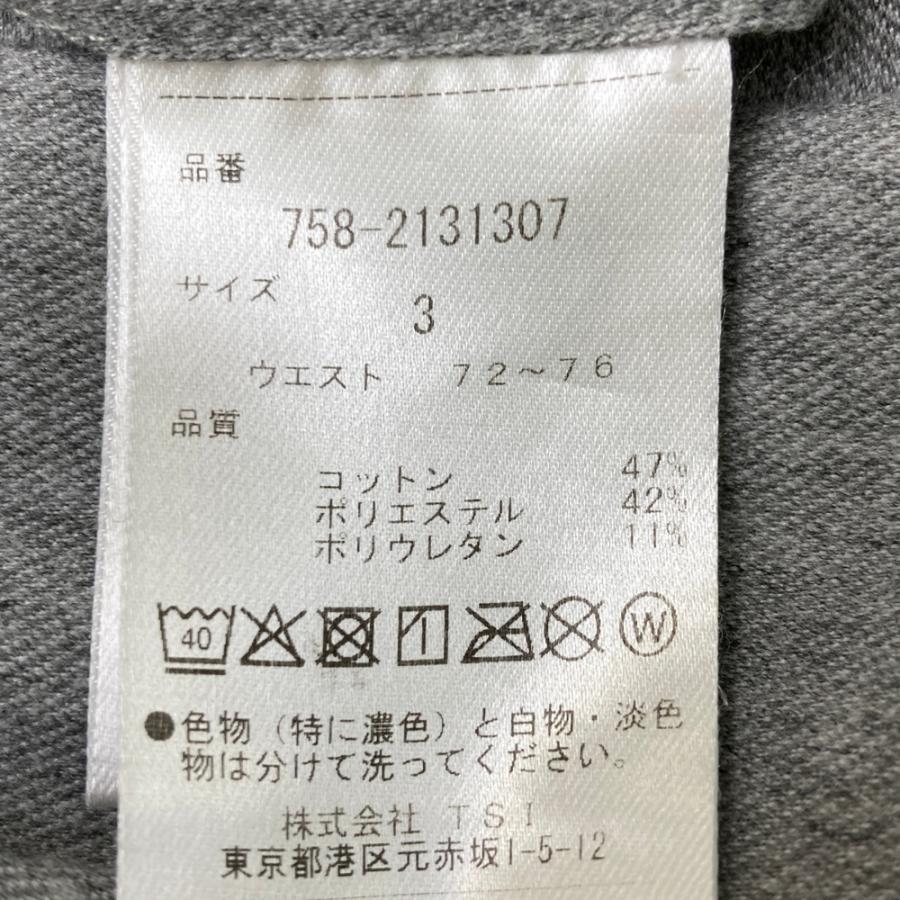 MASTER BUNNY EDITION マスターバニーエディション パンツ グレー系 3