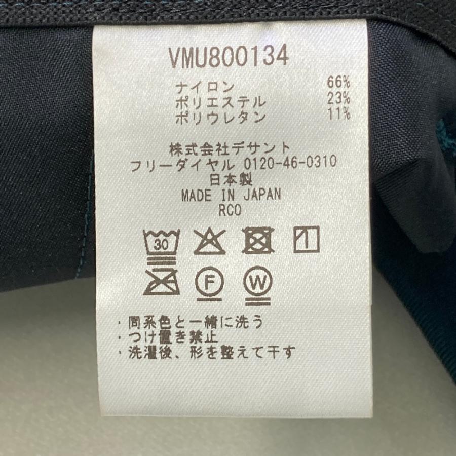 新品】LANVIN SPORT ランバン スポール 裏起毛 ストレッチパンツ