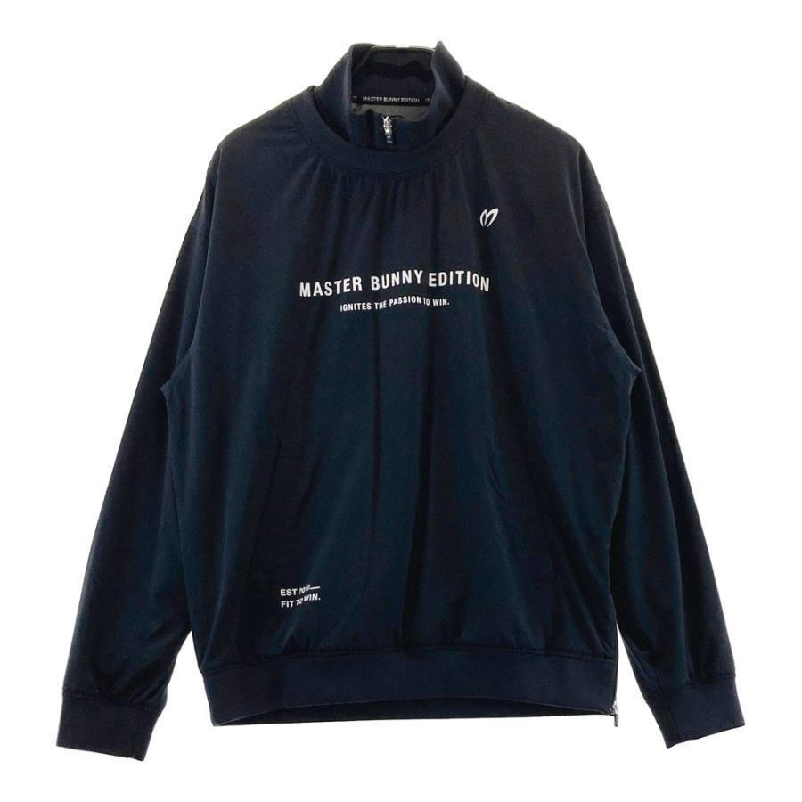 MASTER BUNNY EDITION マスターバニーエディション 2023年 ツイン