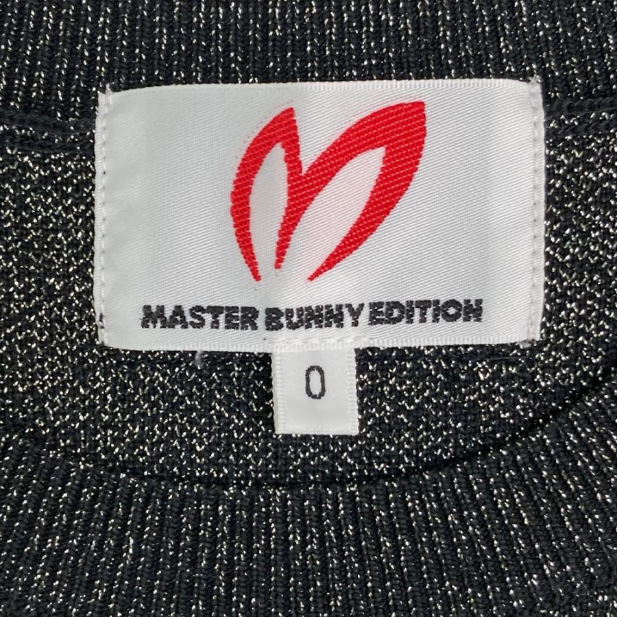 MASTER BUNNY EDITION（マスターバニーエディション） 2023年モデル