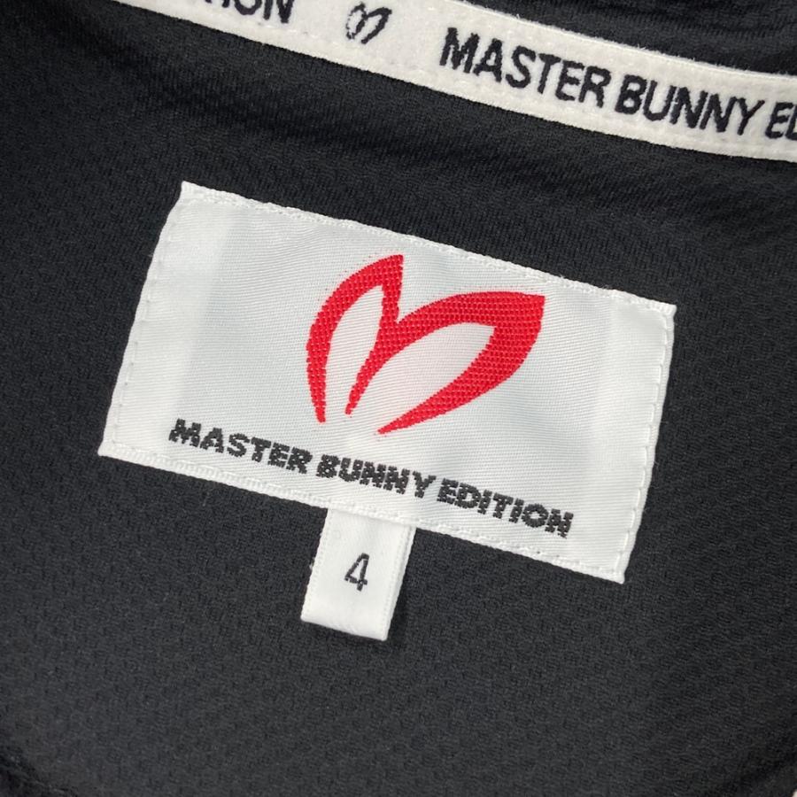 MASTER BUNNY EDITION（マスターバニーエディション） ハーフジップ