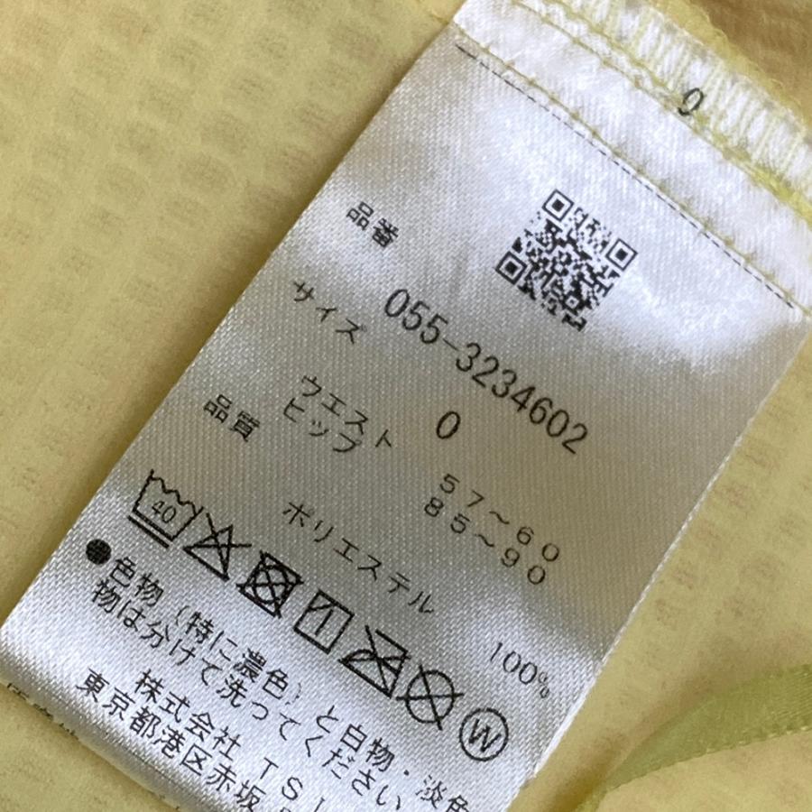 PEARLY GATES パーリーゲイツ  スカート  イエロー系 0 ゴルフウェア レディースの画像