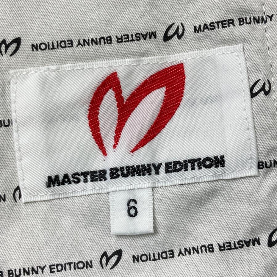 MASTER BUNNY EDITION マスターバニーエディション 2023年 ストレッチ