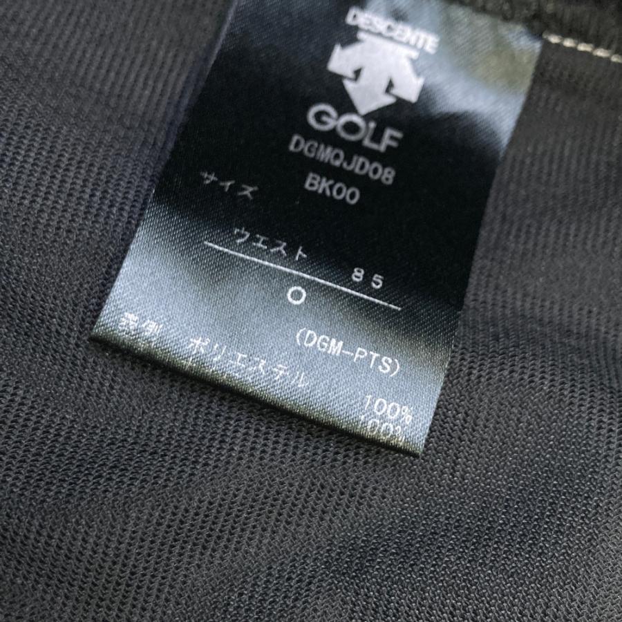 DESCENTE GOLF デサントゴルフ DGMQJD08 ニットボンディング 裏起毛