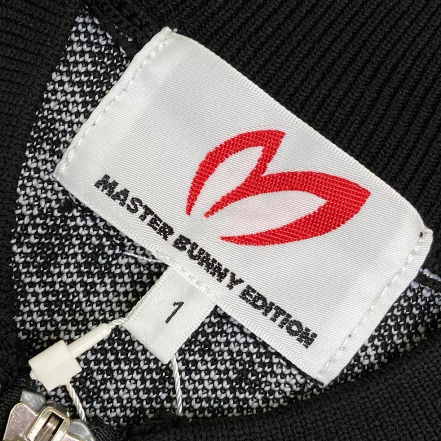 MASTER BUNNY EDITION（マスターバニーエディション） 【新品】MASTER