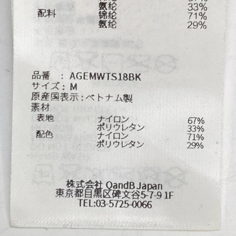 新品】ANEW GOLF アニューゴルフ メッシュ 長袖 インナーTシャツ