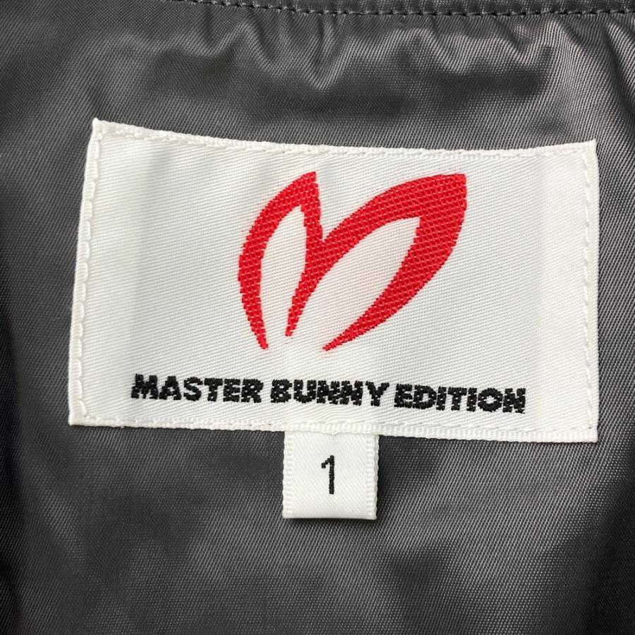 MASTER BUNNY EDITION（マスターバニーエディション） 2024年モデル
