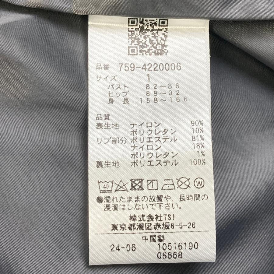MASTER BUNNY EDITION（マスターバニーエディション） 2024年モデル