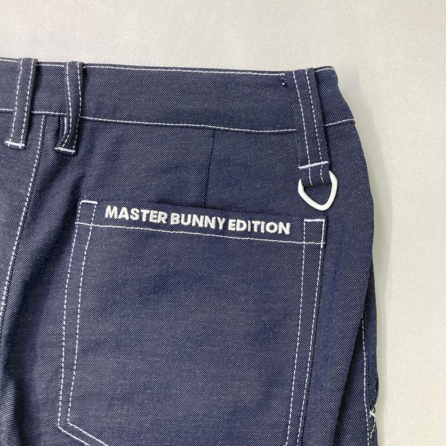 MASTER BUNNY EDITION（マスターバニーエディション） ロングパンツ