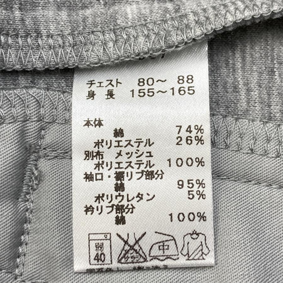 新品】FRED PERRY フレッドペリー F1567 ジップパーカー グレー系 XS