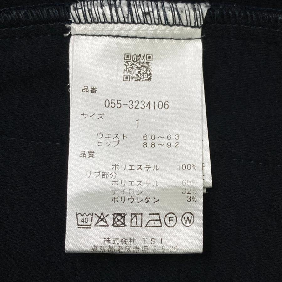 PEARLY GATES パーリーゲイツ 2023年モデル ストレッチ スカート  ネイビー系 1 ゴルフウェア レディースの画像