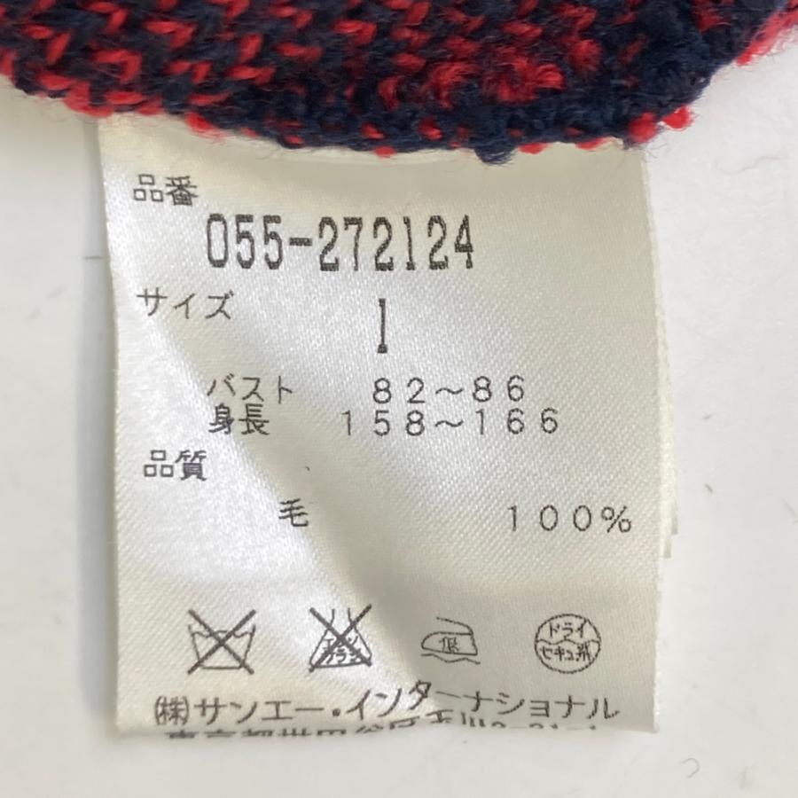 PEARLY GATES パーリーゲイツ ニット ジップジャケット 総柄 ネイビー