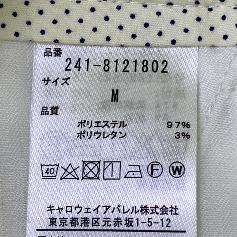 新品】CALLAWAY キャロウェイ クロップド ストレッチワイドパンツ ヤシ