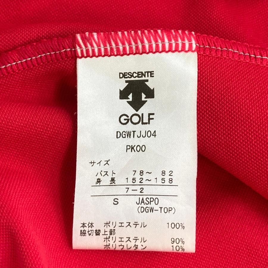 【美品】パーリーゲイツ ノースリーブ ワンピース 波ロゴ ホワイト サイズ00 PEARLY GATES パーリーゲイツ ノースリーブワンピース グリーン系 1