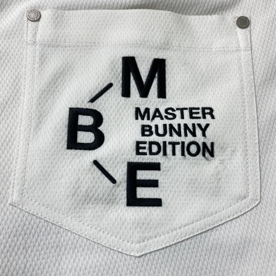 MASTER BUNNY EDITION（マスターバニーエディション） 2025年モデル