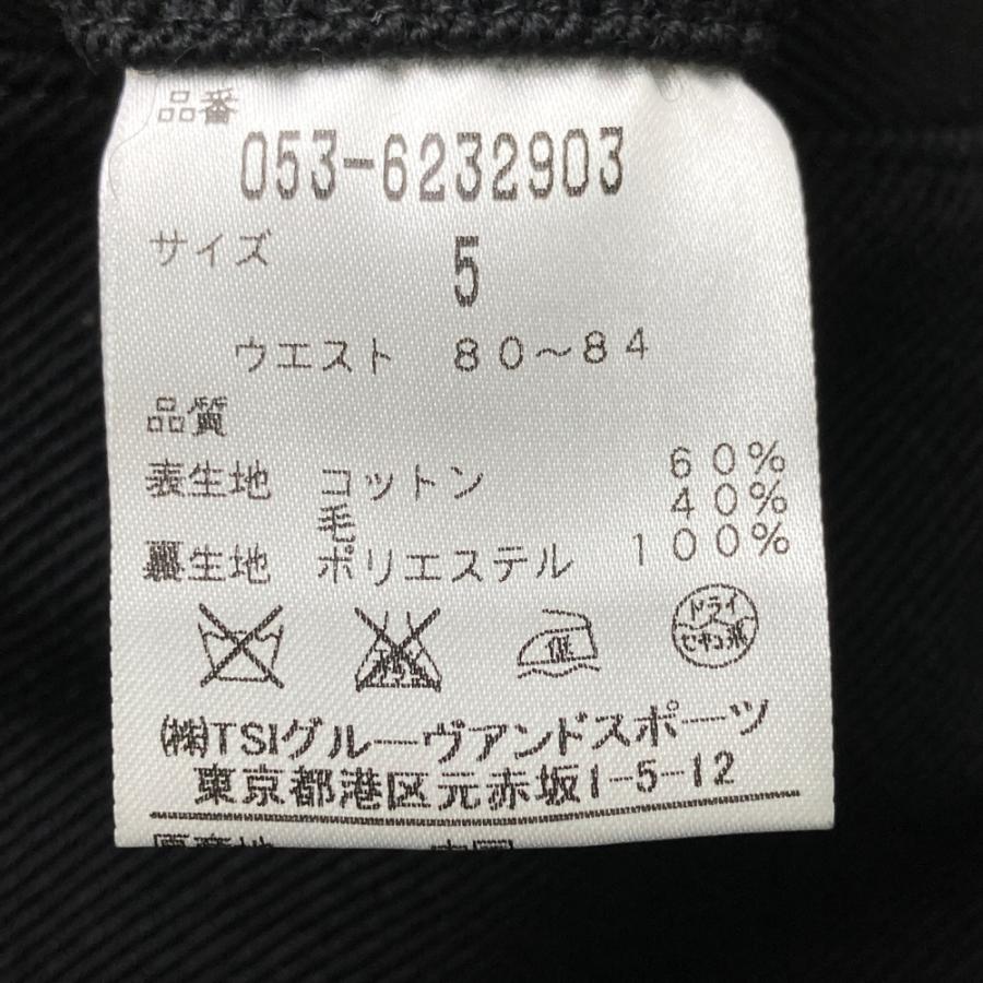 新品】PEARLY GATES パーリーゲイツ ウール混 裏地付 ハーフパンツ