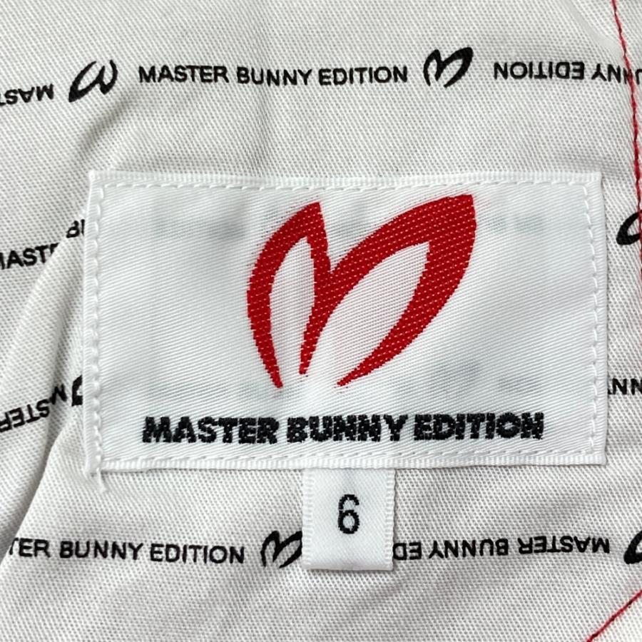 MASTER BUNNY EDITION（マスターバニーエディション） 【美品】MASTER