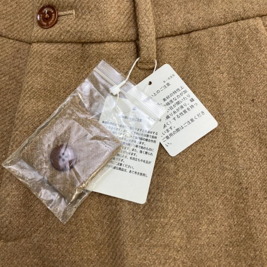 美品】MASTER BUNNY EDITION マスターバニーエディション ×IN.TES.PRA