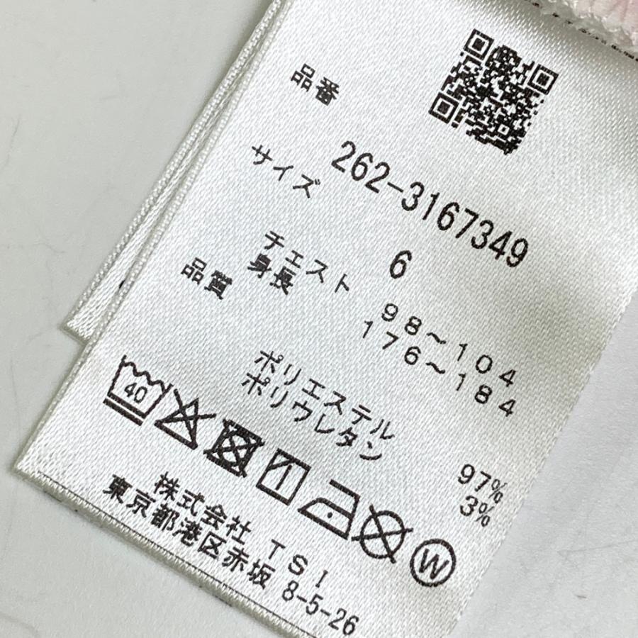 Jack Bunny!!（ジャックバニー） 【新品】JACK BUNNY 2023年モデル