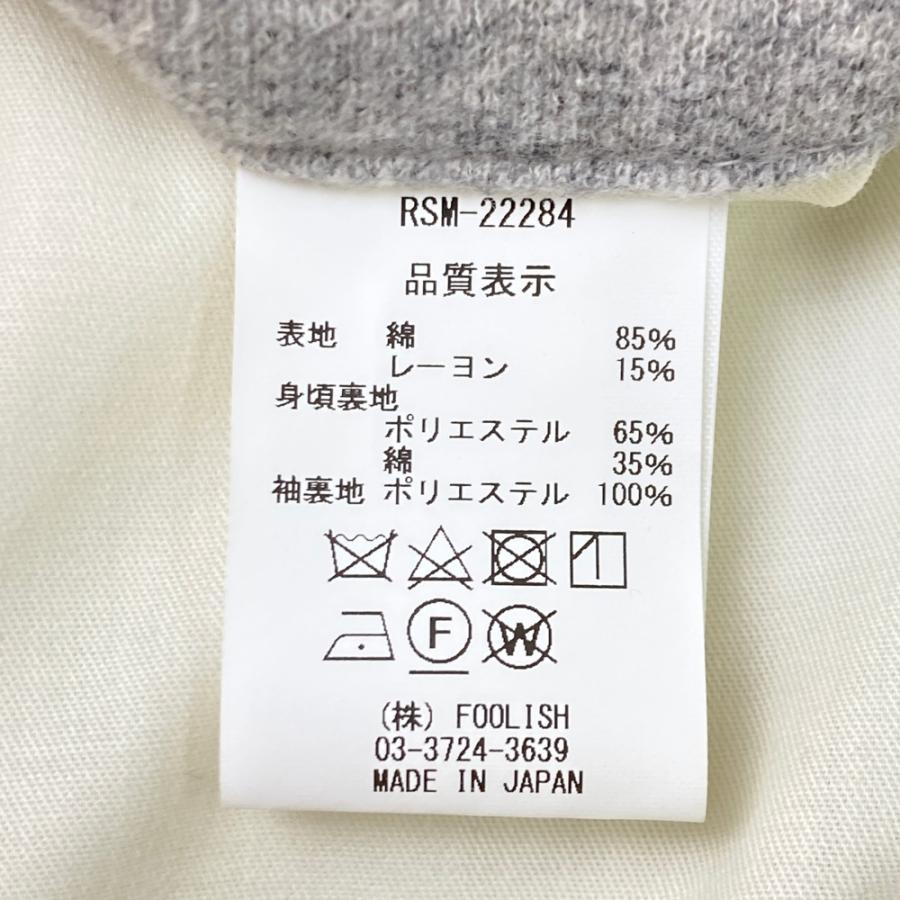 ROUGH&SWELL ラフアンドスウェル テーラードジャケット グレー系 L