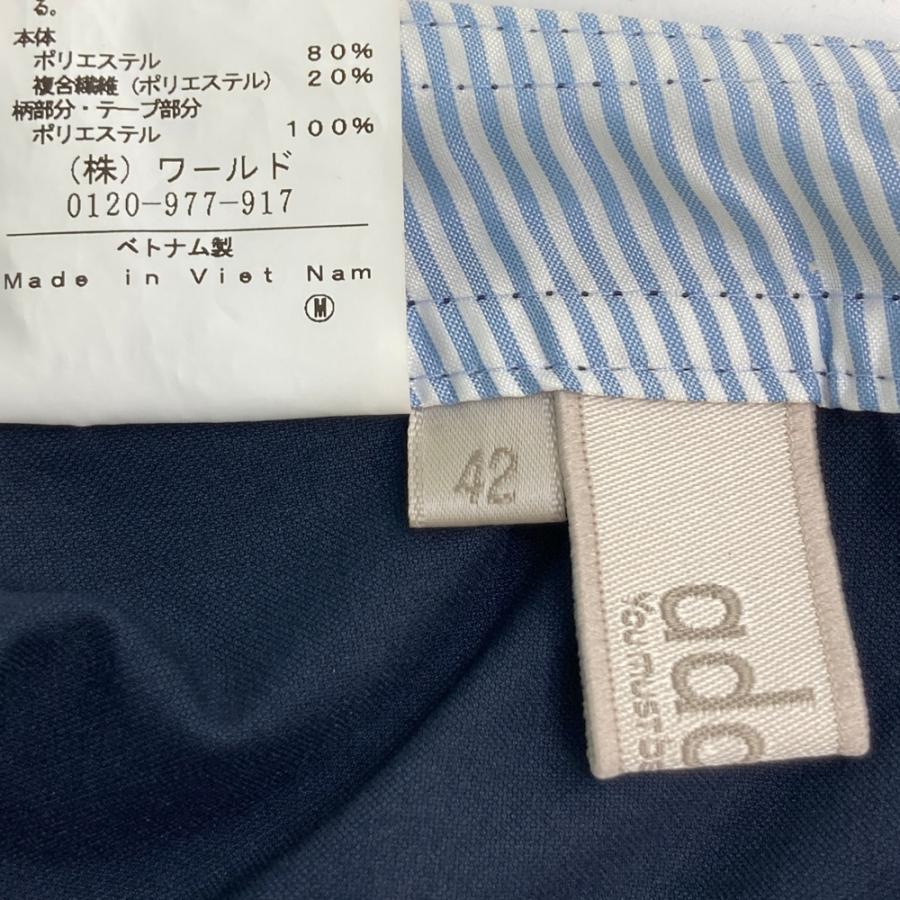 ADABAT アダバット スカート ネイビー系 42 ゴルフウェア レディース